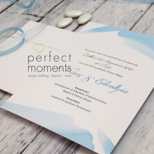 Προσκλητήριο γάμου με γαλάζιες πινελιές